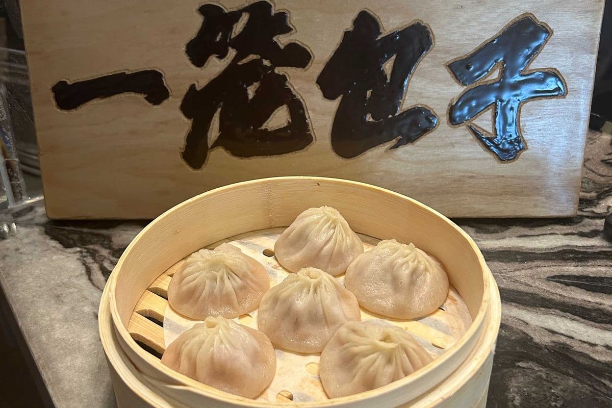 Pork Xiao Long Bao猪肉小笼包