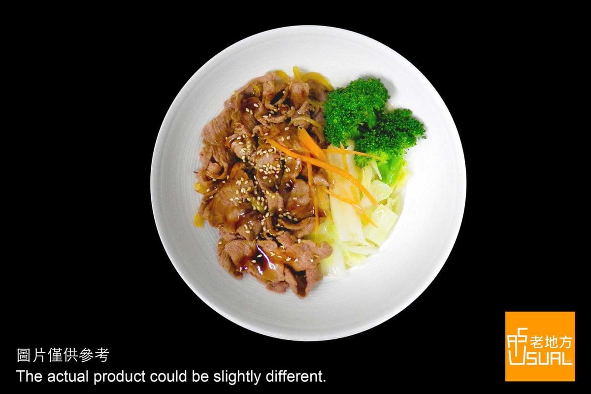 R.02 Teriyaki Rice Bowl