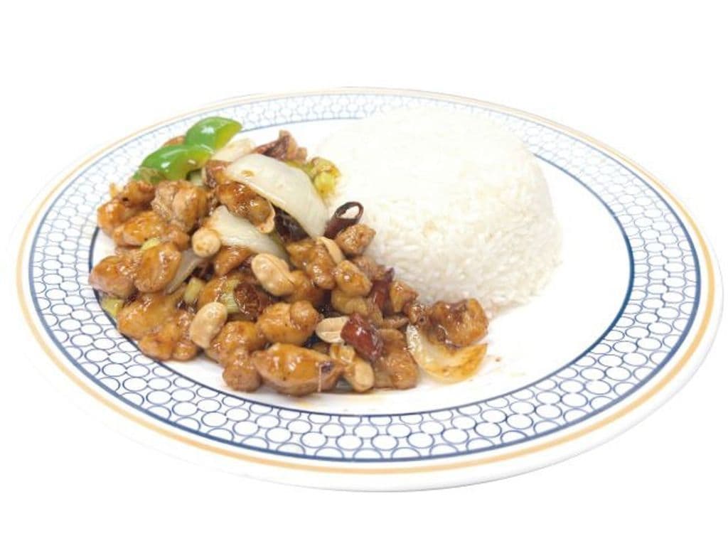 KungPao Chicken With Rice 宫保鸡丁盖饭
