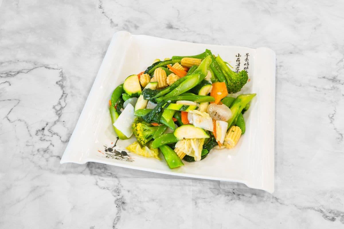 Amazing Vegetables