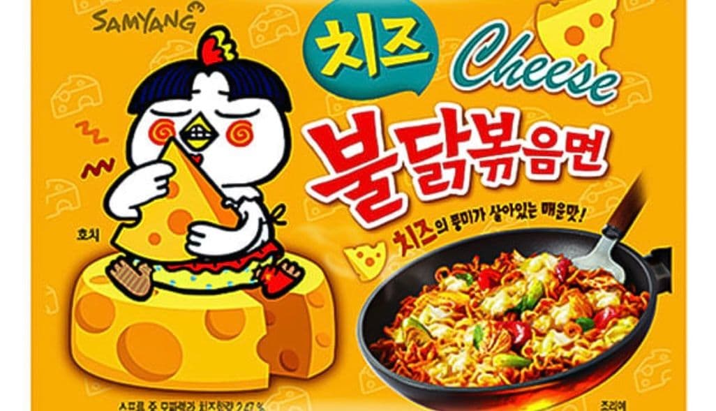 Buldak Cheese (Bagged)