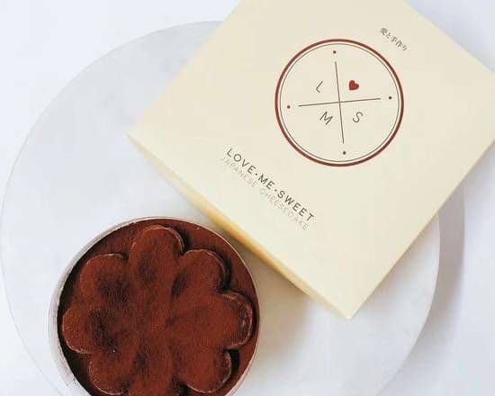 Tiramisu (200 g)