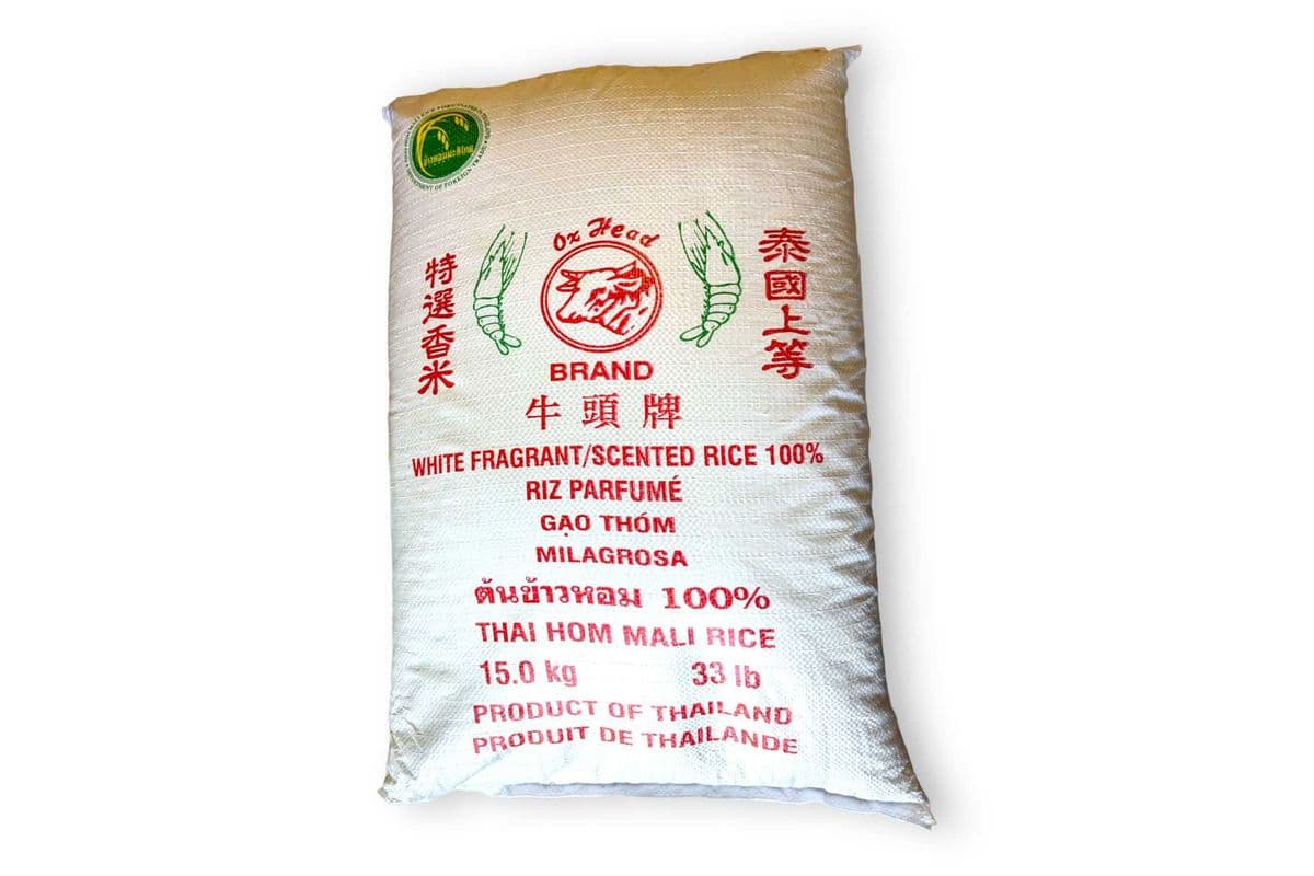Riz parfumé (15 kg)