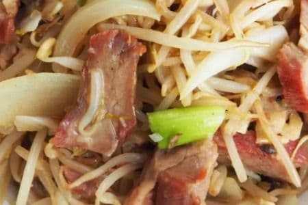 75. Tofu Chop Suey