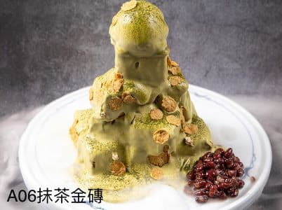 A06. Mabu Special Honey Cube Toast with Matcha Cream