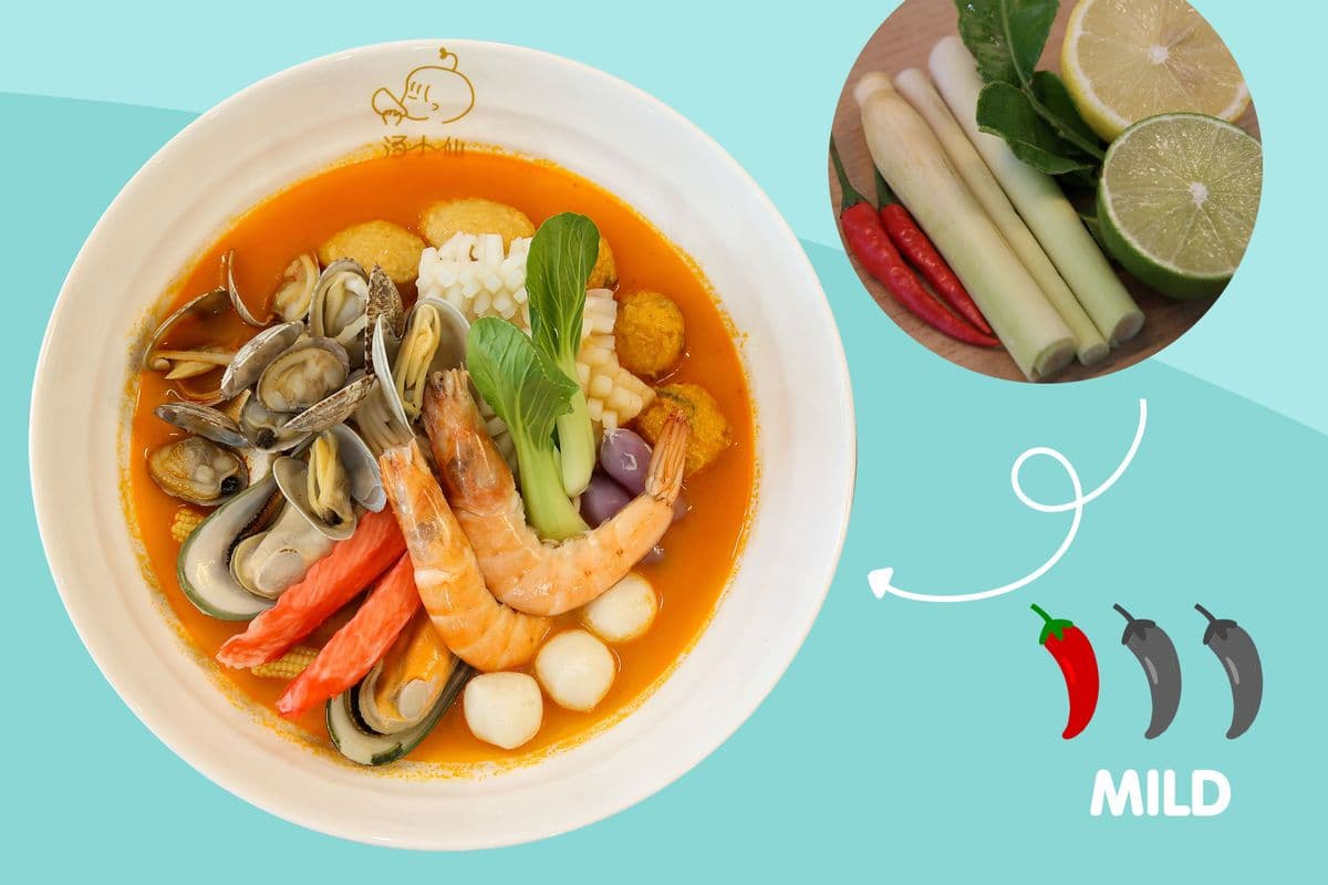 Lemongrass Tom Yum Soup Base / 泰式冬阴功(Malatang with Soup)
