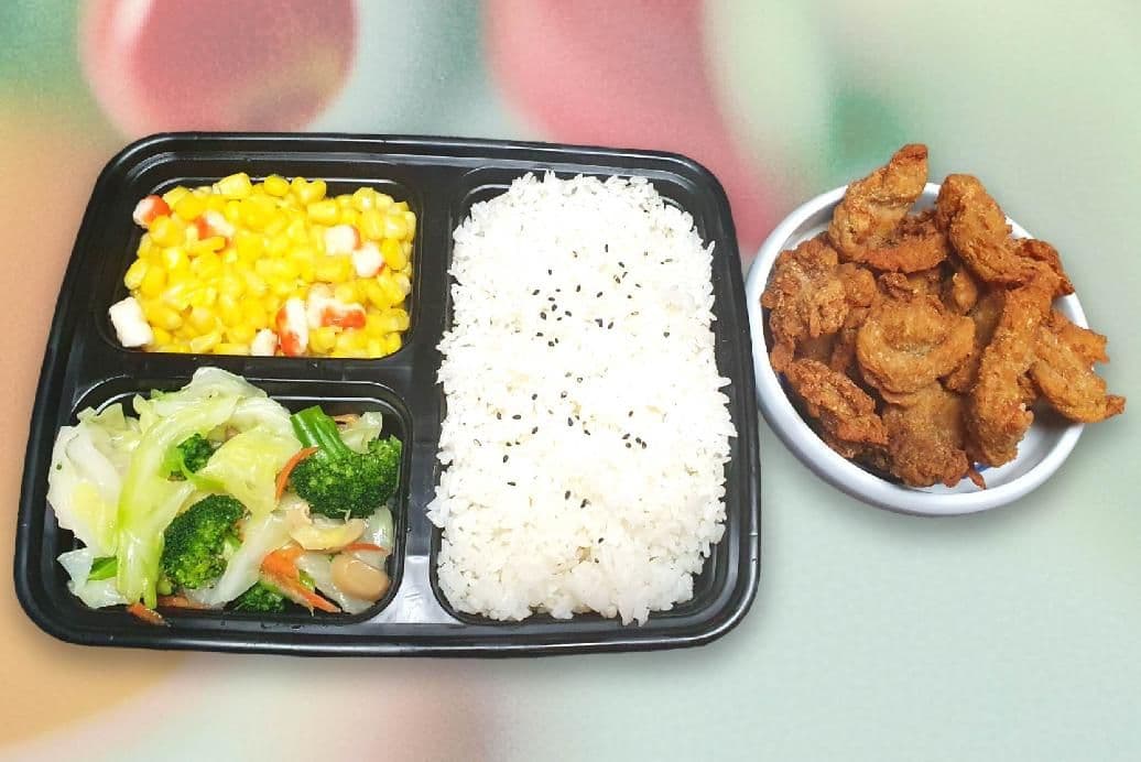 Vegetarian Crispy Diced Chicken Meal / 素鹽酥雞飯