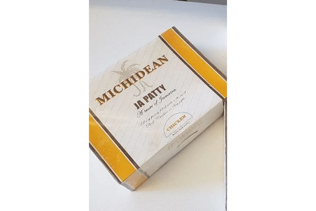 Michidean Chicken Patty (12 x 110 g)