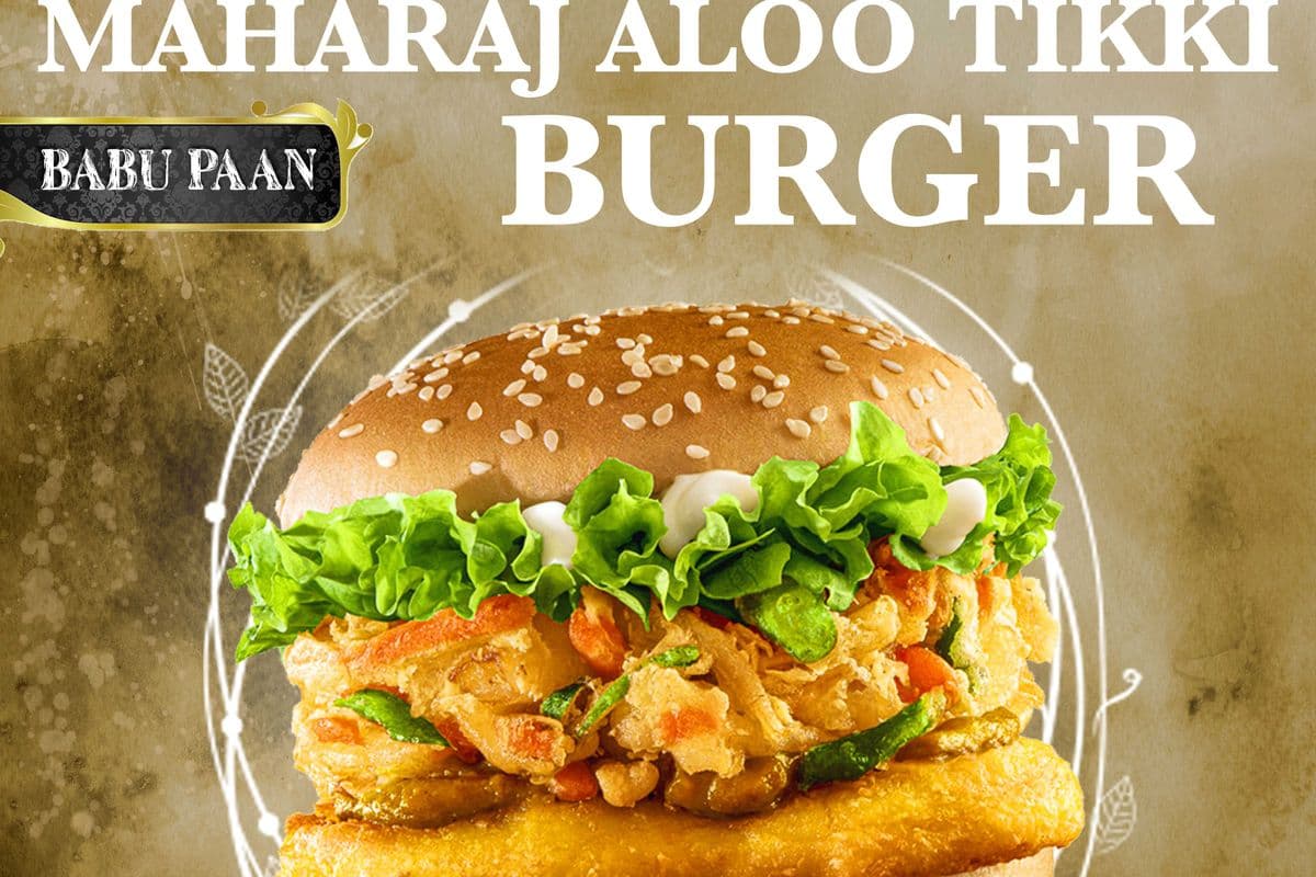 Maharaja Allo Tikki Burger * SPECIALITY