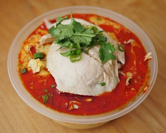 Chicken Noodle Szechwan Soup 麻辣湯海南雞湯麵