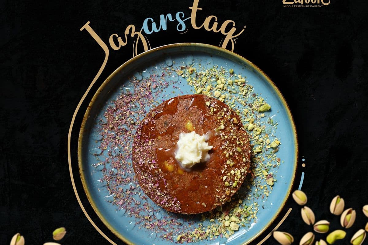 Jazarstaq