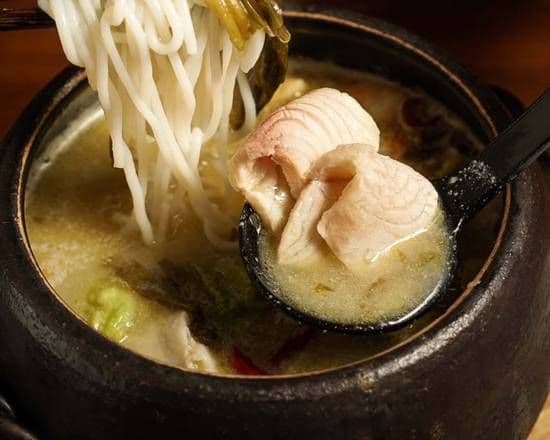 Rice Noodle Soup with Fresh Sliced Tilapia and Chinese Sauerkraut (老坛酸菜鲜鱼片米线)