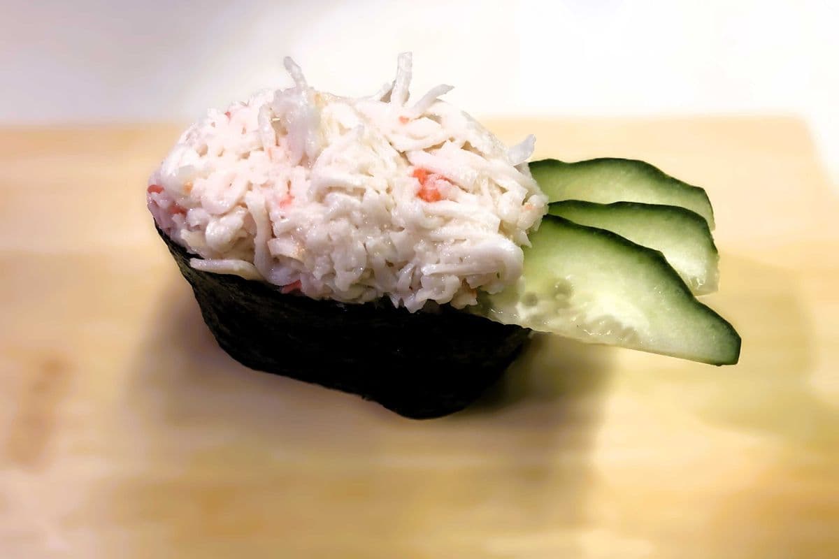 Kani Nigiri Sushi (1 pc)