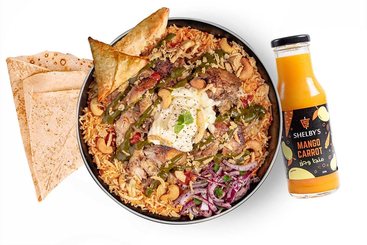 Shawarma Biryani