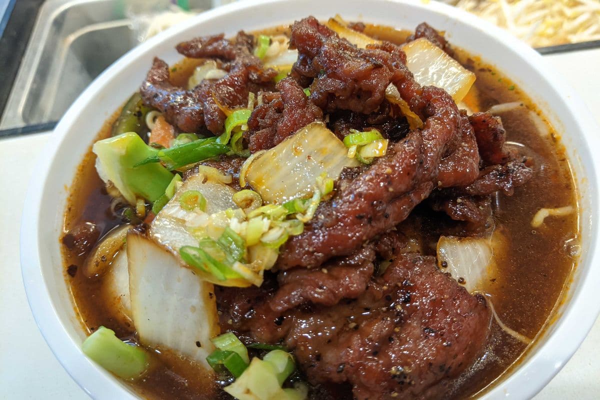 S3: Spicy Black Pepper Beef