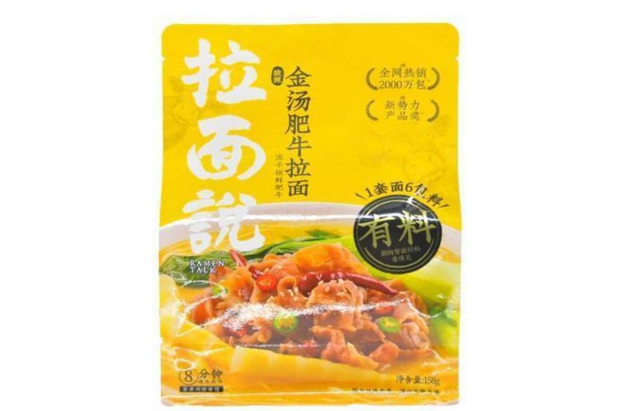 Ramen Talk · Golden Soup Beef Ramen (146g)