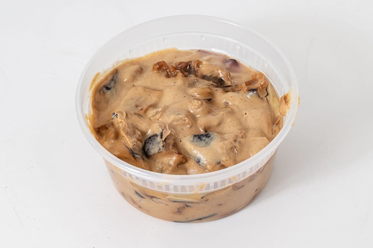 Fried Eggplant Baba Ghanouch (12 Oz)