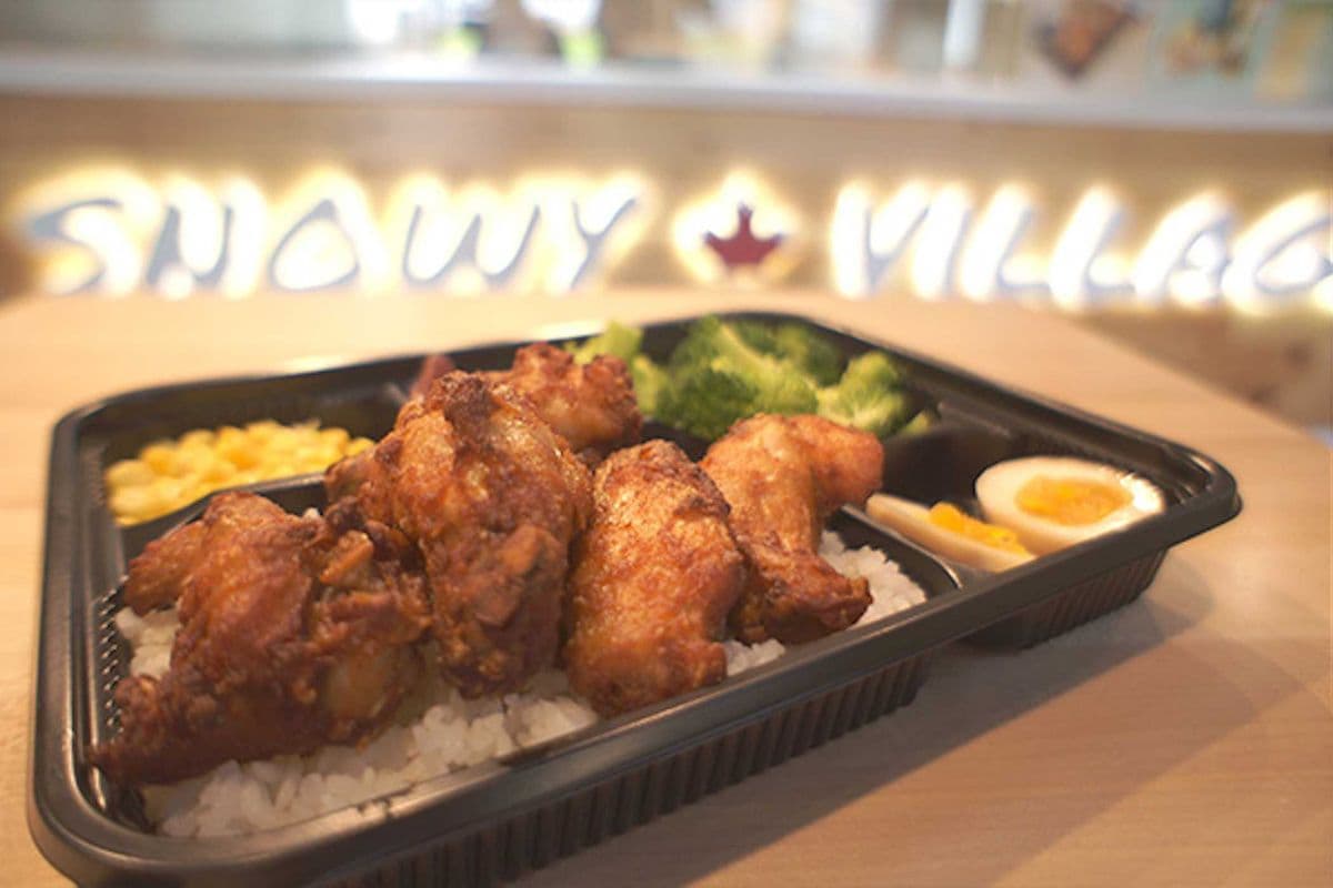 Korean Chicken Wings Bento