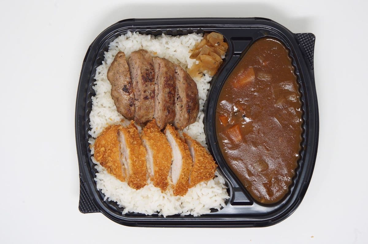 Hamburger & Chicken Katsu Curry