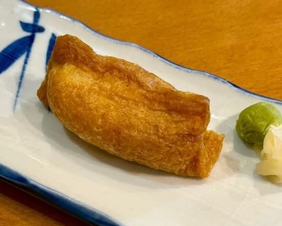 Inari Nigiri