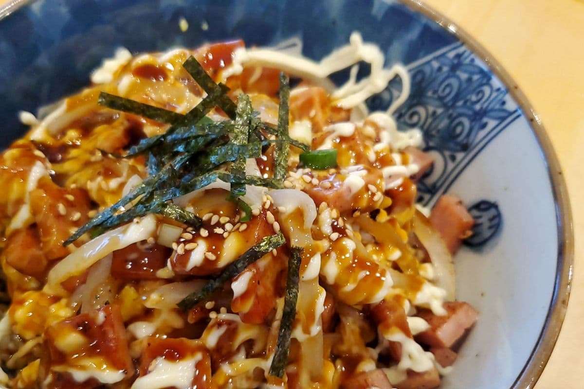 Luncheon Meat Rice Bowl 스팸마요 덮밥