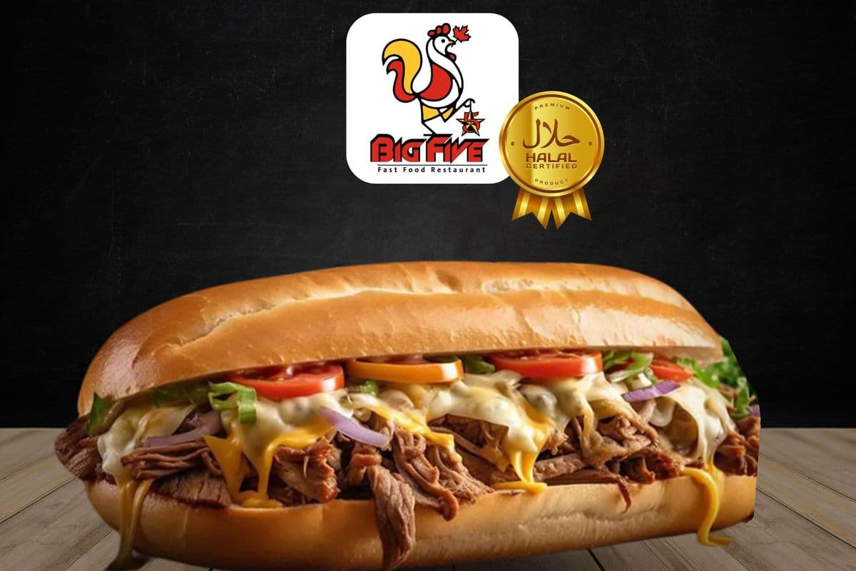 Beef Steak Sandwich (8 in)