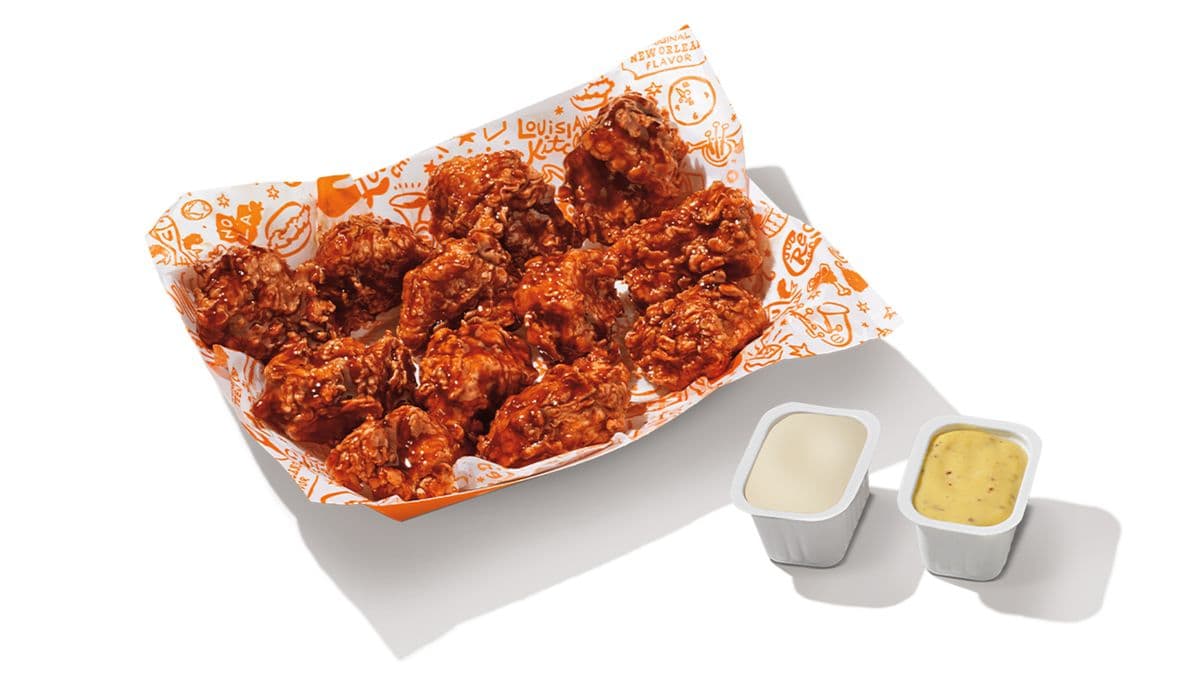 12Pc Boneless Wings