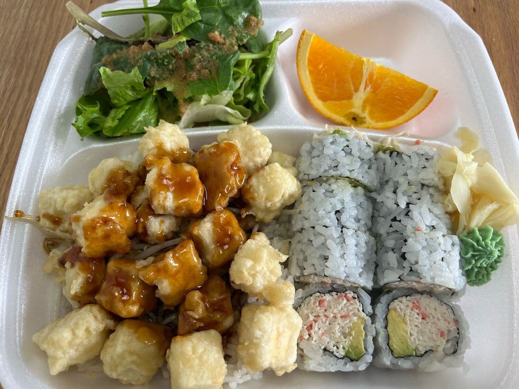 Lunch Teriyaki Box