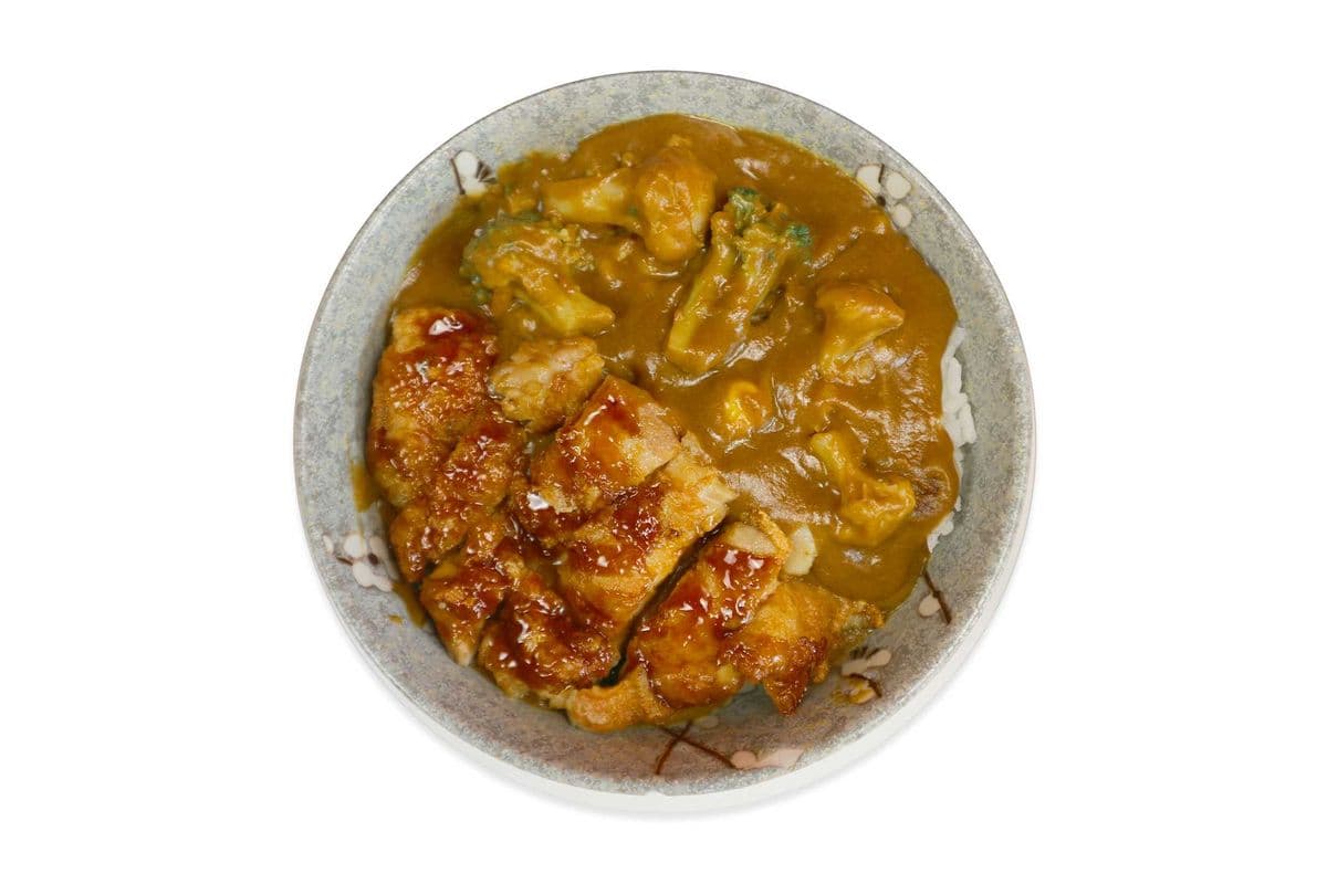 Japanese Chicken Curry Bowl