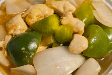 Pineapple Oriental Chicken