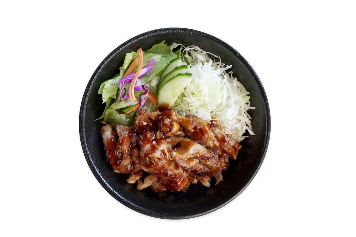 Teriyaki Chicken
