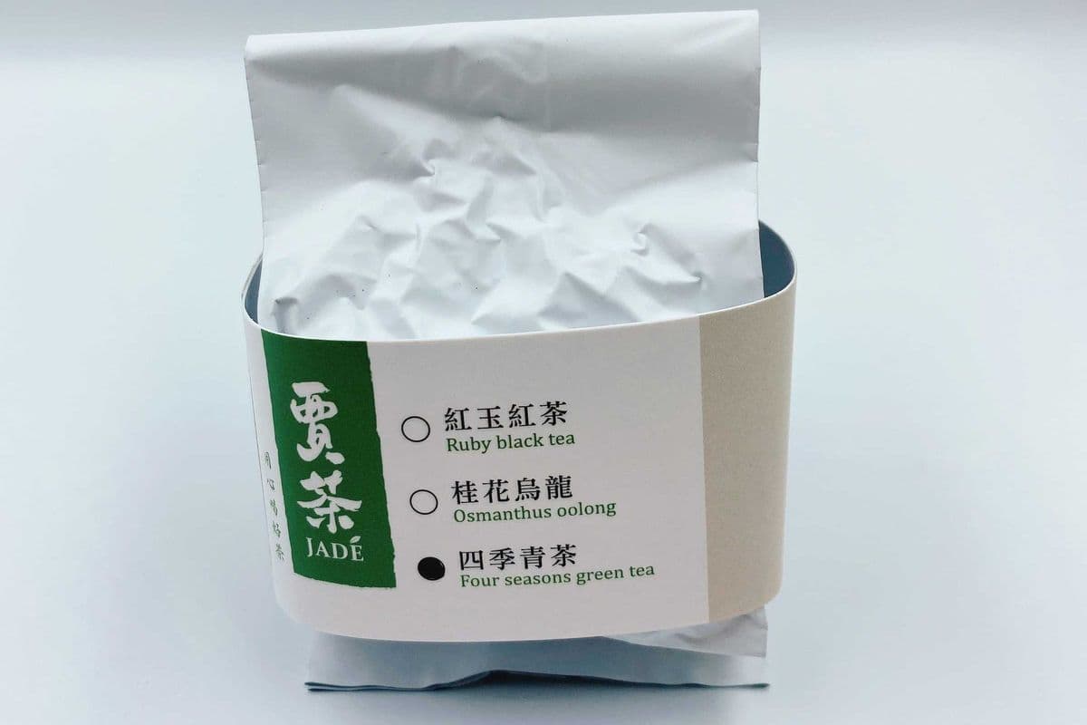 Four Seasons Green Tea (10 sachets)