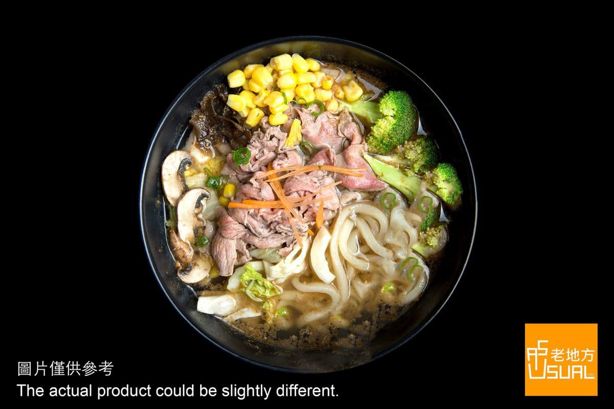 N.02 Udon in Soup