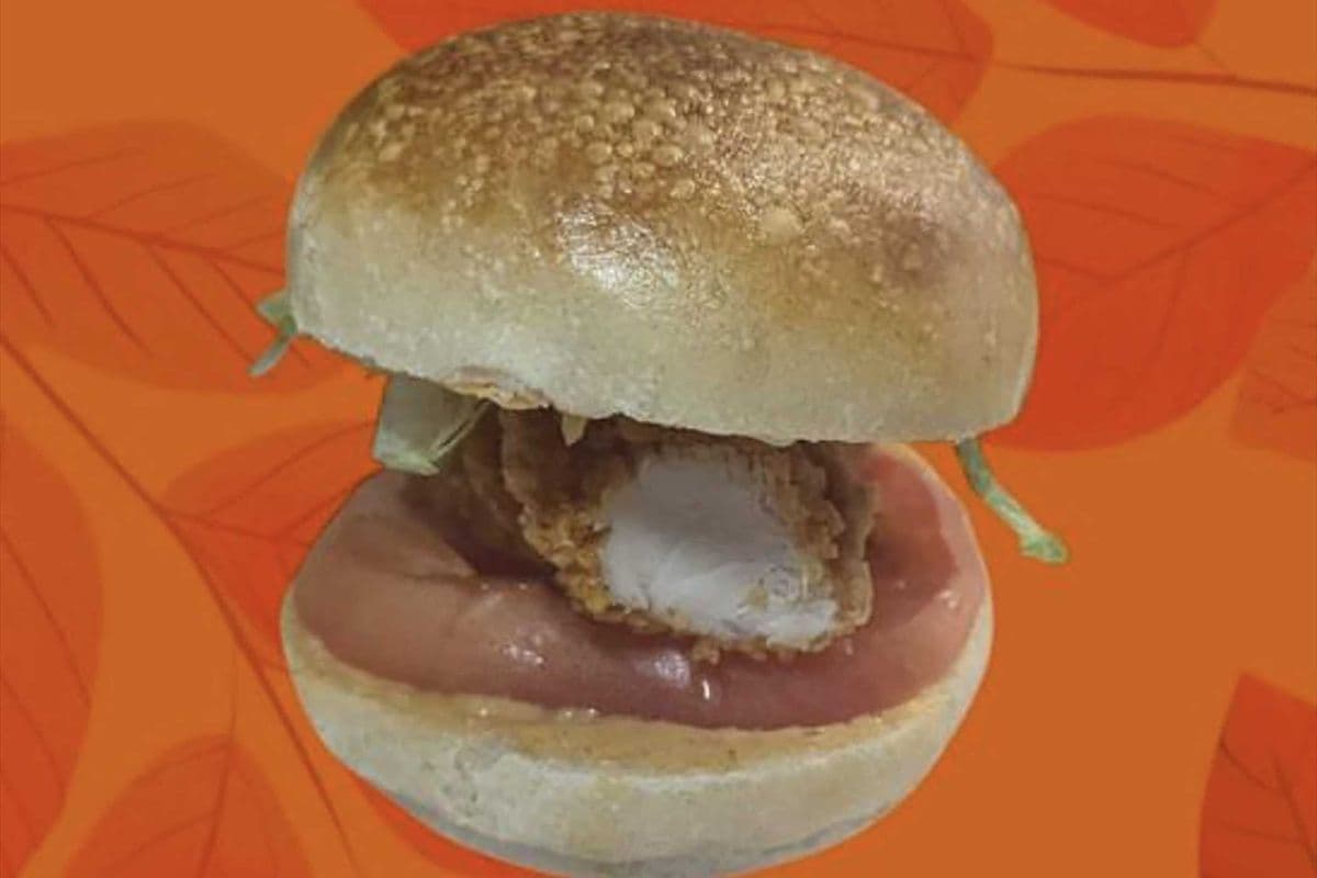 *** NEW *** 3 " Mini Chicken Sandwich