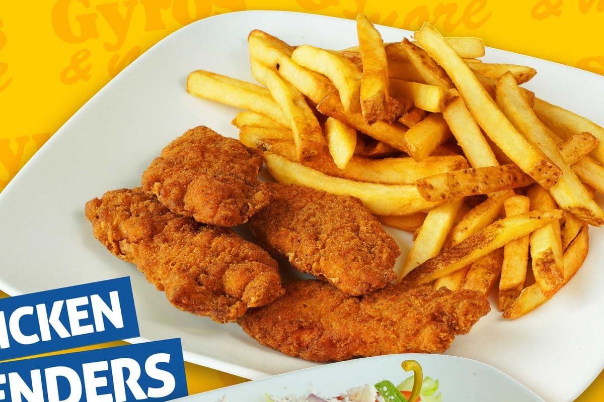 Chicken Fingers Combo (4 pcs)