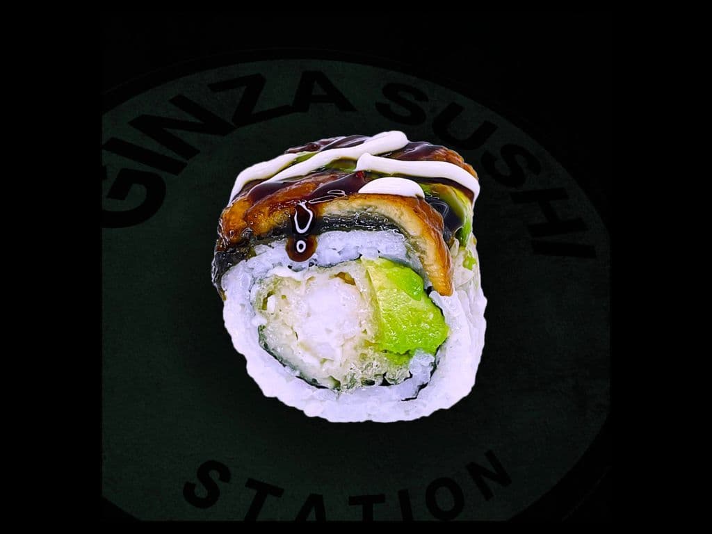 Ginza II (8mcx)
