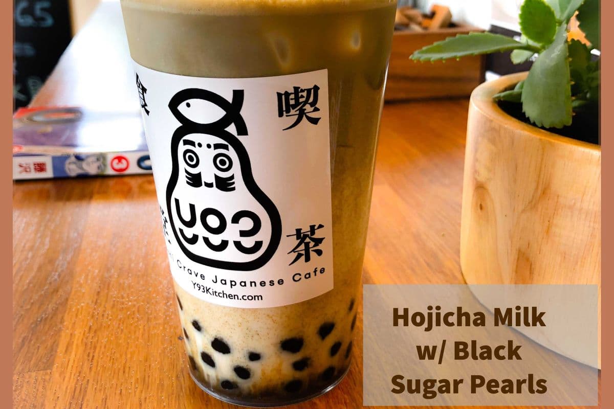 Japanese Premium Hojicha Milk (with black sugar pearls)