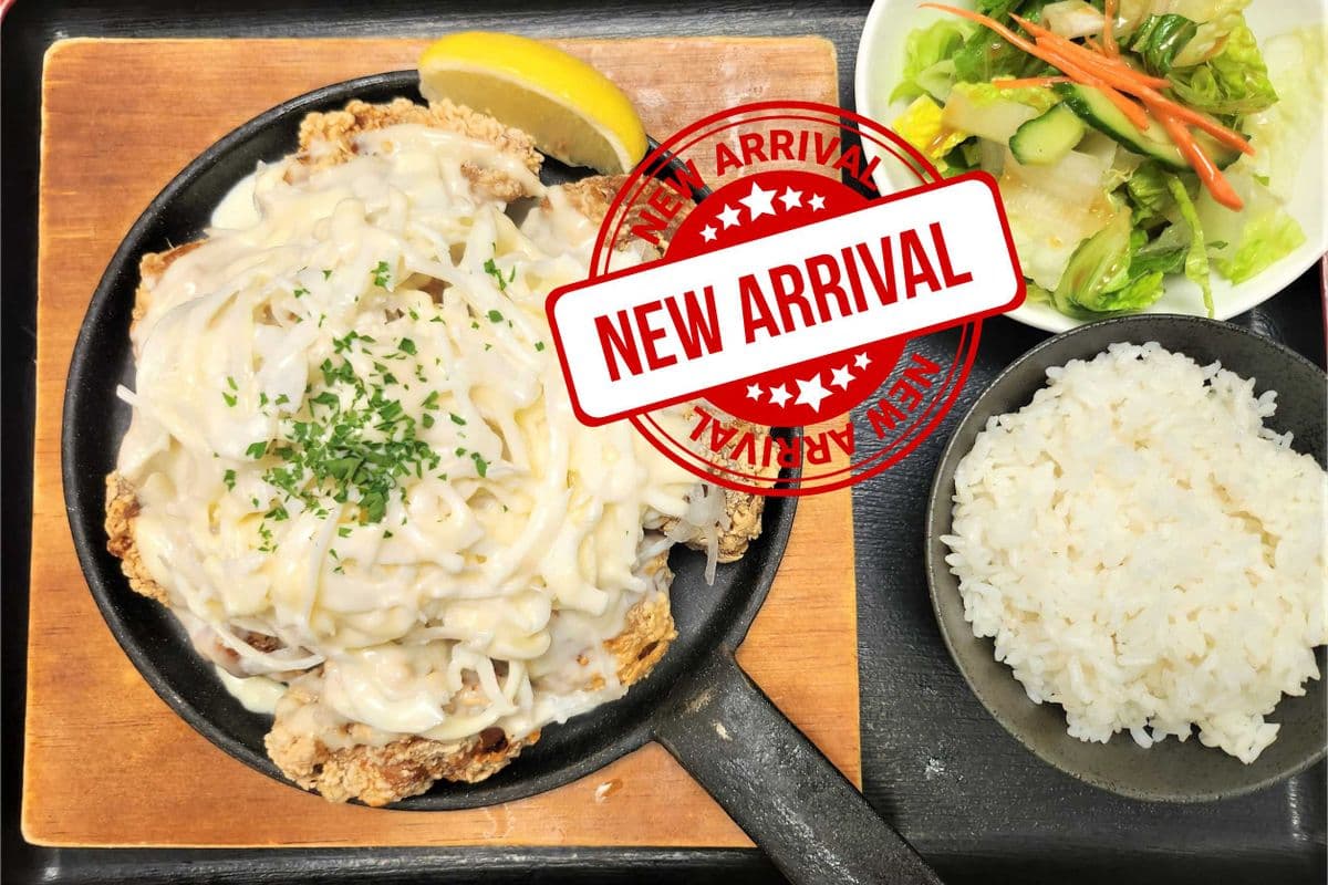 Korean Creamy Chicken