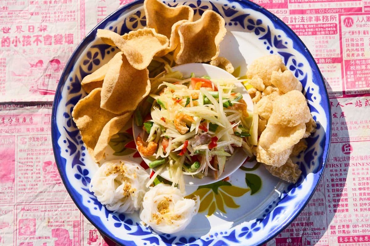 Som Tum Tad 'Papaya Salad'
