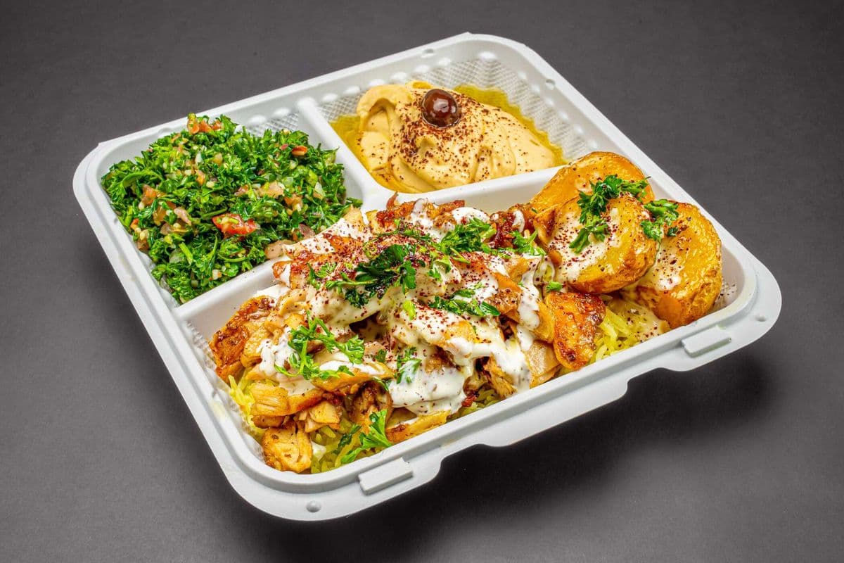 Traditional Chicken Shawarma Platter