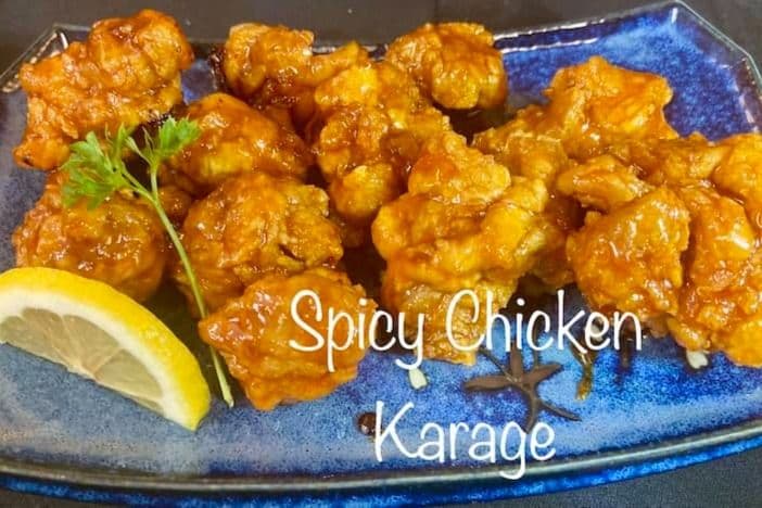 Spicy Chicken Karaage