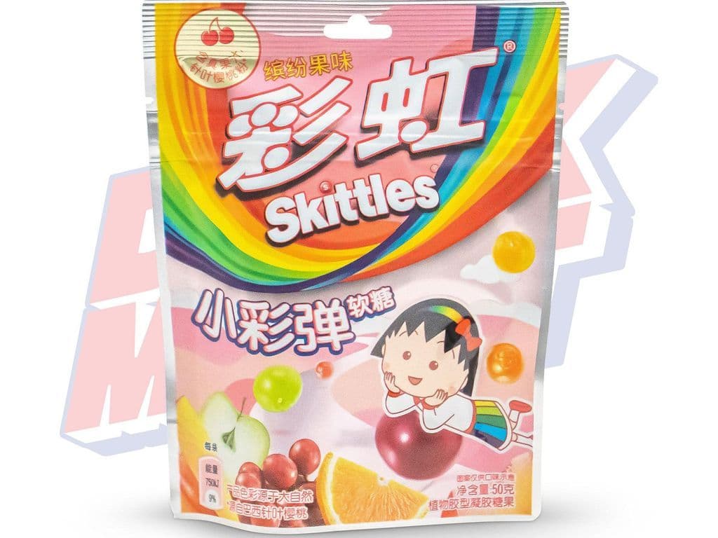 Skittles Yogurt Fruit Gummies (China) - 50g