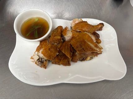 Deep Fried B.B.Q Chicken with Ginger & Green Onion Sauce (bone-in) / 姜葱鸡(半只)