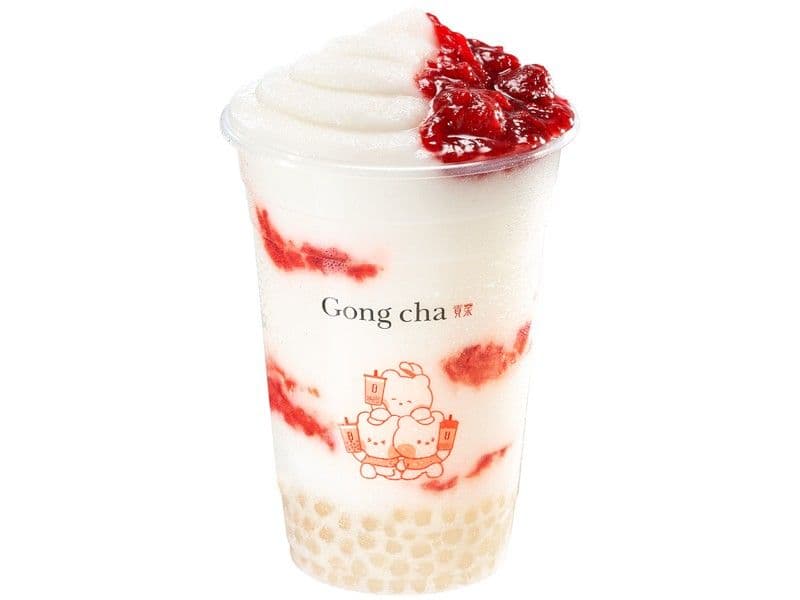 Mini Pearl Strawberry Smoothie