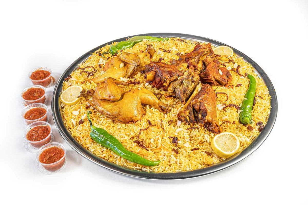 Family Mix Mandi