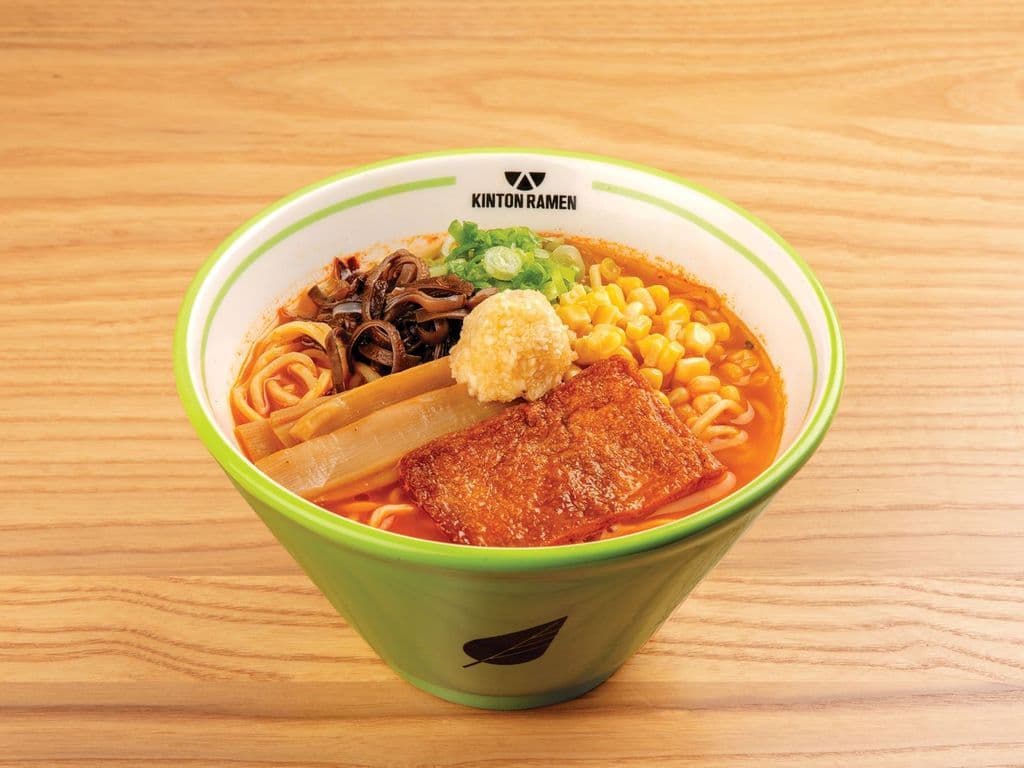 Veggie Spicy