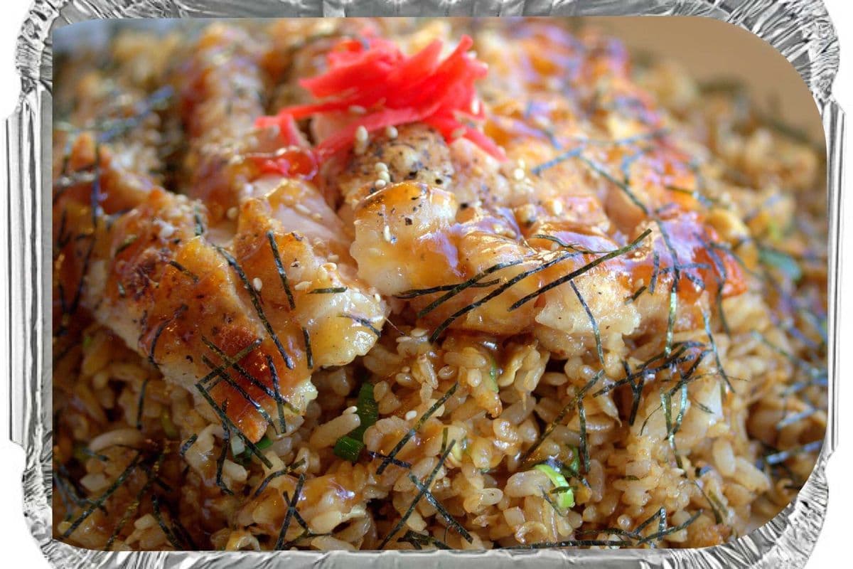 Fried Rice with Teriyaki Chicken Party Tray 照燒雞炒飯派對拼盤