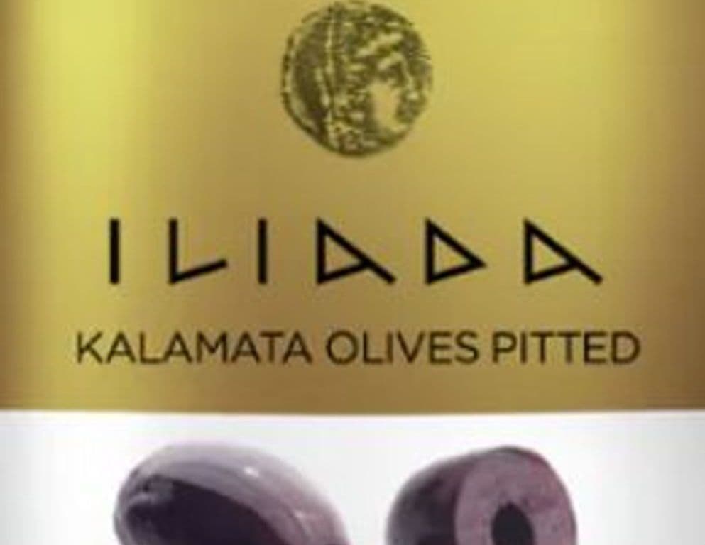 Kalamata Olives Pitted Glass Jar 370 g