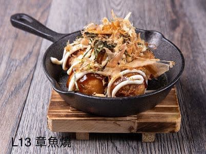 L13. Takoyaki