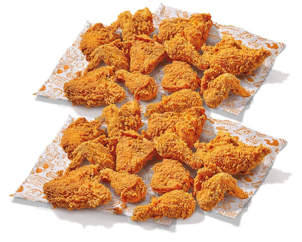 Bonafide Chicken (24 Pieces)
